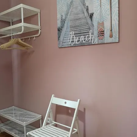 Center Guest house